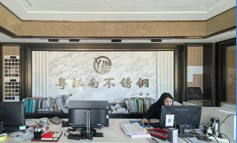 武漢樓承板廠(chǎng)家